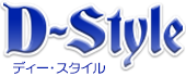 ホームページ制作 D-Style