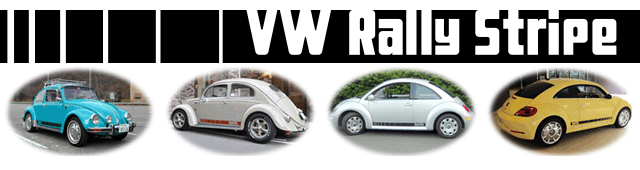 VW ラリーストライプ