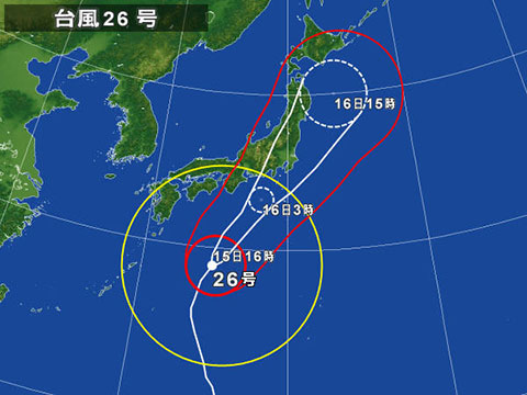 台風26号
