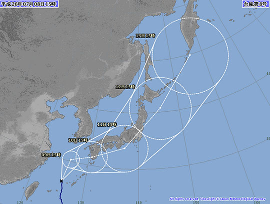 台風8号