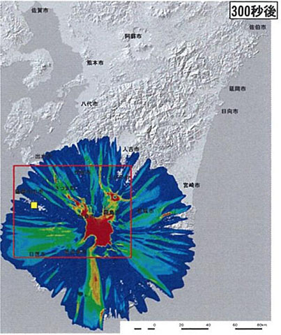 川内原発