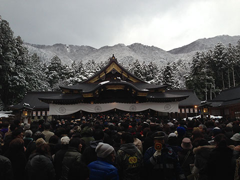 弥彦神社