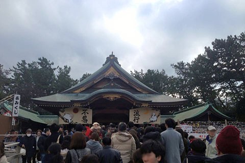 護国神社