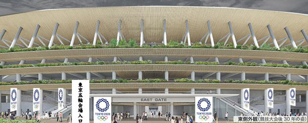 新国立葬儀場