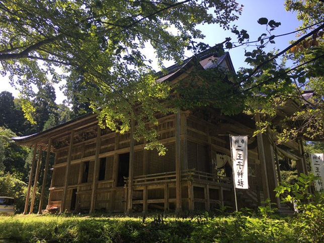 二王子神社